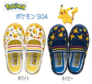 |PbgX^[ |P S04 KD3716㗚 o[V[Y LN^[ sJ`E ۈ牀 ct KD3716oGV[Y C