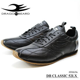 ドラゴンベアード スニーカー DRAGONBEARD DB CLASSIC 52LX BLACKスニーカー メンズ 黒 レトロ レザー カジュアル ビジネス オフィス 通勤 靴 大人