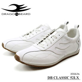 ドラゴンベアード スニーカー DRAGONBEARD DB CLASSIC 52LX WHITEスニーカー メンズ 白 レトロ レザー カジュアル ビジネス オフィス 通勤 靴 大人