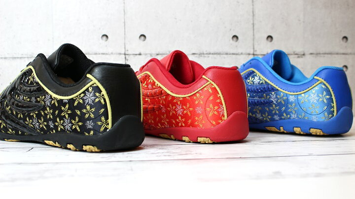 楽天市場 ドラゴンベアード スニーカーdragonbeard Db 0106j 和柄 うろこ型押し和柄スニーカー ダーツ レザースニーカー ドラベア Db470 フットパークヌシセ 楽天市場 ドラゴンベアード スニーカーdragonbeard Db 0106j 和柄 うろこ型押し和柄スニーカー ダーツ レザースニーカー ドラベア Db470 フットパークヌシセ