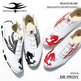 ドラゴンベアード スニーカー DRAGONBEARD DB 3902SY WHT/BLK WHT/REDロープロファイル 薄底 スニーカー カジュアルシューズ 大人スニーカー おしゃれスニーカー ダーツ