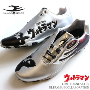 ウルトラマン スニーカーの人気商品 通販 価格比較 価格 Com