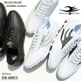 ドラゴンベアード スニーカー DRAGONBEARD DB 680SY WHT/BLK WHT/SIL BLACKロープロファイル 薄底 スニーカー カジュアルシューズ 大人スニーカー おしゃれスニーカー ダーツ