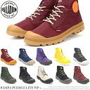 パラディウム レインシューズ レディースパンパ パンパ パドルライト WP+ 76357PALLADIUM Pampa Puddle Lite WP+防水ブーツ 防水スニーカー