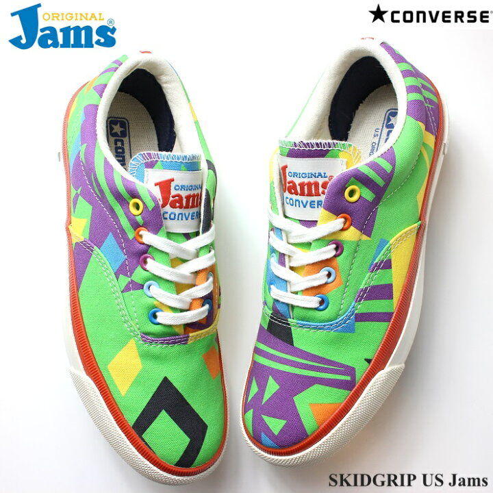 楽天市場】コンバース スキッドグリップ US Jams グリーンCONVERSE 