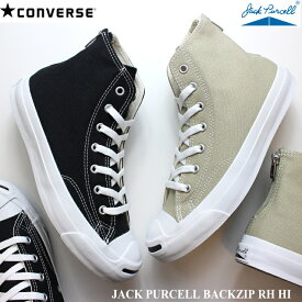 コンバース ジャックパーセル バックジップ RH HI グレージュ ブラックCONVERSE JACK PURCELL BACKZIP RH HI 33300840 33300841