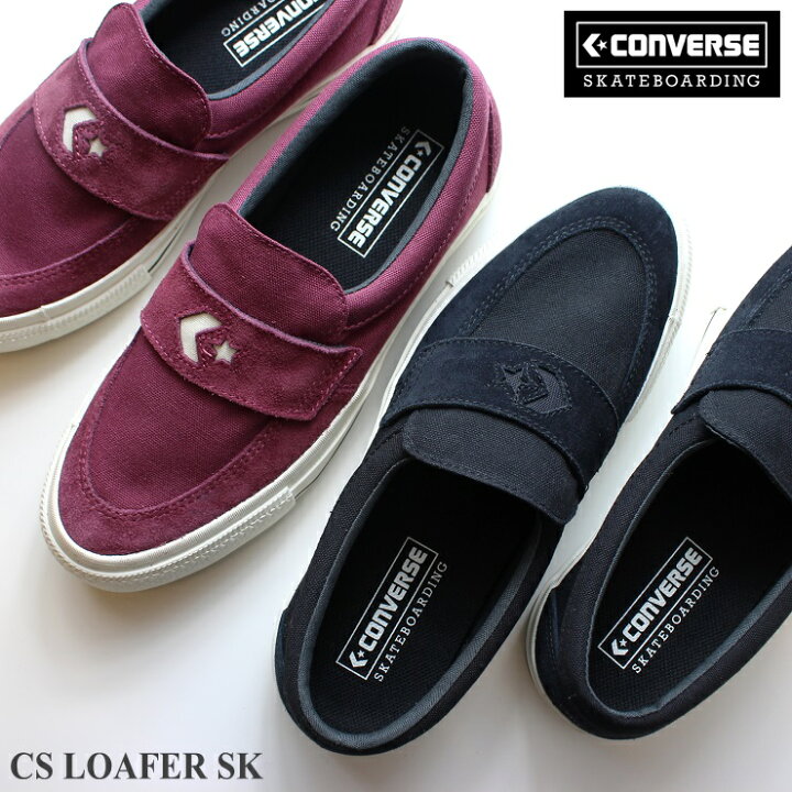 楽天市場】コンバース CS ローファー SK ブラック/ブラックCONVERSE CS 