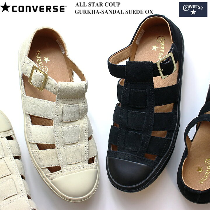 楽天市場 コンバース オールスター クップ グルカサンダル スエード Ox ブラック アイボリーconverse All Star Coupe Gurkha Sandal Suede Ox グラディエーターサンダル 亀サンダル カメサンダル フットパークヌシセ