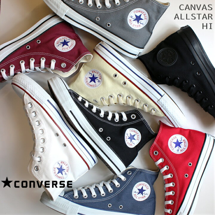 楽天市場 コンバース オールスター ハイカット レディースメンズconverse Canvas All Star Hi キャンバス オールスター Hi レディーススニーカー ペアスニーカー 靴 フットパークヌシセ 楽天市場 コンバース オールスター ハイカット レディースメンズconverse Canvas All Star Hi キャンバス オールスター Hi レディーススニーカー ペアスニーカー 靴 フットパークヌシセ