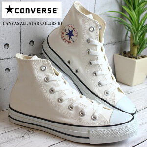 Ro[X I[X^[ nCJbg fB[XY ԃXj[J[CONVERSE CANVAS ALL STAR COLORS HI zCg/ubN 32664380I[X^[ J[Y HI 1CJ604 WHITE/BLACKfB[X Xj[J[ 