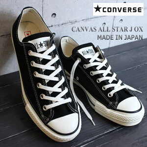 Ro[X I[X^[J {Ro[X LoX I[X^[ J OX ubNCONVERSE CANVAS ALL STAR J OX 32167431Y Xj[J[ ChCWp C fB[X Xj[J[ Y V