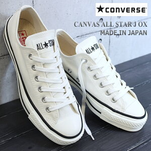 Ro[X I[X^[J {Ro[X LoX I[X^[ J OX zCgCONVERSE CANVAS ALL STAR J OX 32167430Y Xj[J[ ChCWp C fB[X Xj[J[ Y V