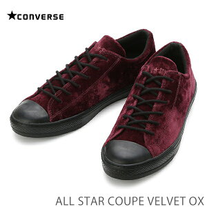 Ro[X I[X^[ Nbv xxbg OX }[CONVERSE ALL STAR COUPE VELVET OX 32169232225