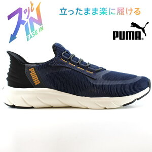 v[} jZbNX \tgCh tbNX [X C[YC Ch jOV[YPUMA SOFTRIDE FLEX LACE EASE IN WD 309901-06T~bc - RV