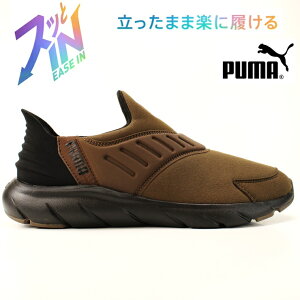 v[} jZbNX \tgCh tbNX C[YC  jOV[YPUMA SOFTRIDE FLEX EASE IN 311076-03