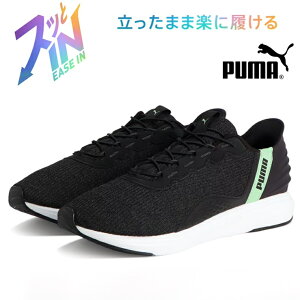 v[} \tgCh N[Y C[YC jOV[YPUMA SOFTRIDE CRUISE EASE IN 311997-04 PUMA Black-Flat Dark Gray-Spring FernnYt[