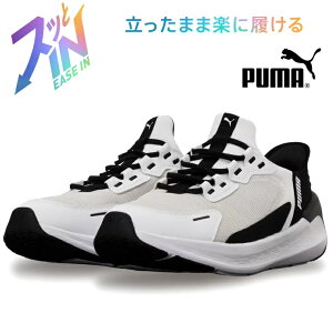 v[} \tgCh Vg[ C[YC jOV[YPUMA SOFTRIDE SYMMETRY EASE IN 312669-01 PUMA White-PUMA BlacknYt[