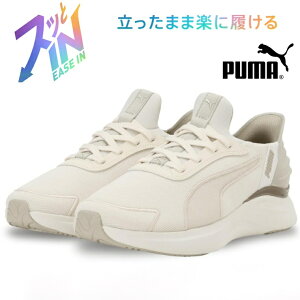 v[} jZbNX \tgChn[j[[XC[YC jOV[YPUMA SOFTRIDE HARMONY LACE EASE IN 312671-01 Alpine Snow-Desert DustnYt[