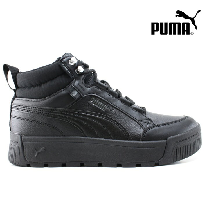 楽天市場】プーマ 防水 スニーカーPUMA Tarrenz SB 3 Puretex 393930 