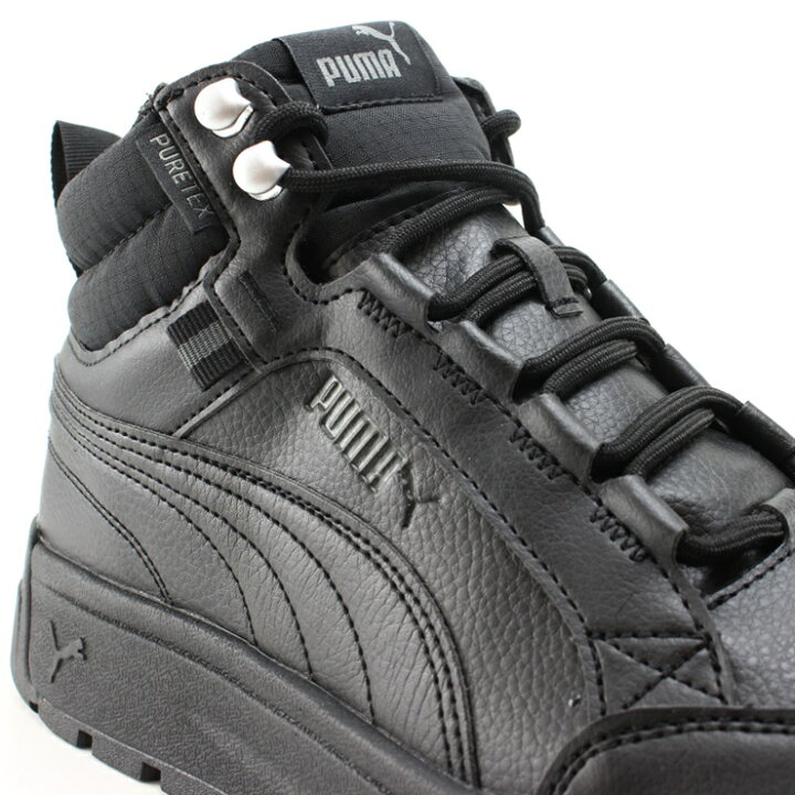 楽天市場】プーマ 防水 スニーカーPUMA Tarrenz SB 3 Puretex 393930 