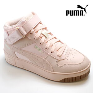 v[} Xj[J[ fB[XPUMA EBY L[i Xg[g ~bh COQUETTE 397490-02Xj[J[