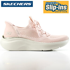 XPb`[Y XbvCY fB[X Xj[J[SKECHERS Hands Free Slip-ins BOBS B LOVE-TRUE DELIGHT 117617 LTPK{uX X|[g B u-gD[ fCgXPb`[Y nYt[ XbvC