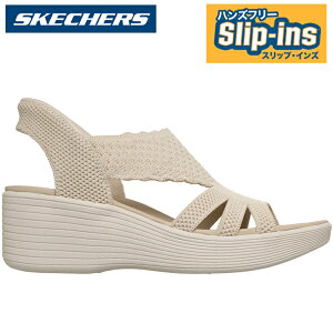 �X�P�b�`���[�Y �X���b�v�C���Y �T���_��SKECHERS Hands Free Slip-ins PARALLEL LITE - SUMMER INVITE 120012 NATURAL�p������ ���C�g - �T�}�[ �C���o�C�g�X�P�b�`���[�Y �n���Y�t���[ �X���b�v�C���Y