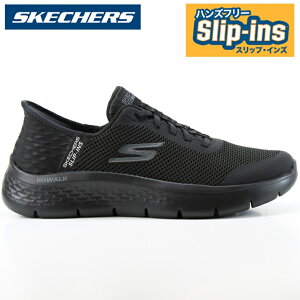 �X�P�b�`���[�Y �X���b�v�C���Y ���f�B�[�X �X�j�[�J�[SKECHERS GO WALK FLEX GRAND ENTRY 124836 BBK �u���b�N�t���b�N�X-�O�����h �G���g���[�X�P�b�`���[�Y �n���Y�t���[ �X���b�v�C���Y