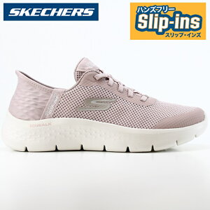 �X�P�b�`���[�Y �X���b�v�C���Y ���f�B�[�X �X�j�[�J�[SKECHERS GO WALK FLEX GRAND ENTRY 124836 MVE�t���b�N�X-�O�����h �G���g���[�X�P�b�`���[�Y �n���Y�t���[ �X���b�v�C���Y