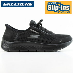 XPb`[Y XbvCY fB[X Xj[J[SKECHERS Hands Free Slip-ins GO WALK FLEX-CLEAR CREEK 124846W BBKS[EH[NtbNX-NAN[NXPb`[Y nYt[ XbvC