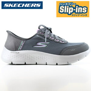 XPb`[Y XbvCY fB[X Xj[J[SKECHERS Hands Free Slip-ins GO WALK FLEX-CLEAR CREEK 124846W CCLVS[EH[NtbNX-NAN[NXPb`[Y nYt[ XbvC