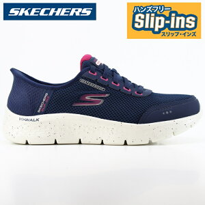 �X�P�b�`���[�Y �X���b�v�C���Y ���f�B�[�X �X�j�[�J�[SKECHERS Hands Free Slip-ins GO WALK FLEX-CLEAR CREEK 124846W NVPK �S�[�E�H�[�N�t���b�N�X-�N���A�N���[�N�X�P�b�`���[�Y �n���Y�t���[ �X���b�v�C��