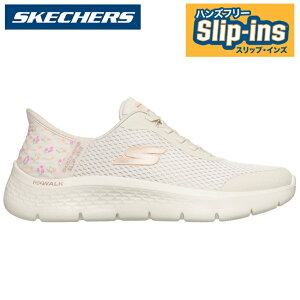 �X�P�b�`���[�Y �X���b�v�C���Y ���f�B�[�X �X�j�[�J�[SKECHERS GO WALK FLEX - LILY ROSE 125525 NAT�S�[�E�H�[�N �t���b�N�X - �����[ ���[�Y�X�P�b�`���[�Y �n���Y�t���[ �X���b�v�C���Y �E�H�[�L���O