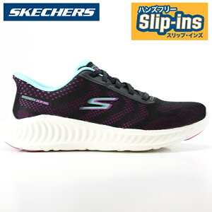 XPb`[Y XbvCY fB[XXj[J[SKECHERS Hands Free Slip-ins GO WALK NOW-KHLOE 125643 BKPRS[EH[N iE - NGXPb`[Y nYt[ XbvCY