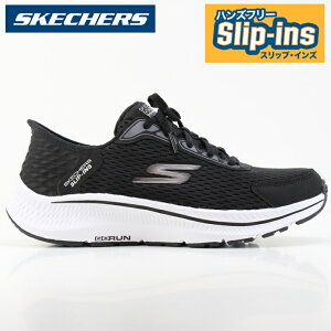 XPb`[Y XbvCY fB[XXj[J[SKECHERS GO RUN CONSISTENT 2.0-ENDURE 128615 BKSLS[ RVXeg 2.0 GfAXPb`[Y nYt[ XbvCY