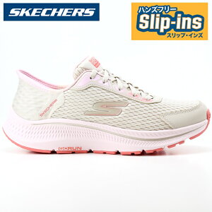 XPb`[Y XbvCY fB[XXj[J[SKECHERS GO RUN CONSISTENT 2.0-ENDURE 128615 NTLPS[ RVXeg 2.0 GfAXPb`[Y nYt[ XbvCY