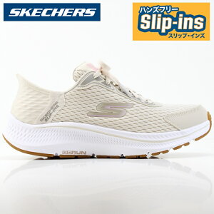 XPb`[Y XbvCY fB[XXj[J[SKECHERS GO RUN CONSISTENT 2.0-ENDURE 128615 NTPKS[ RVXeg 2.0 GfAXPb`[Y nYt[ XbvCY