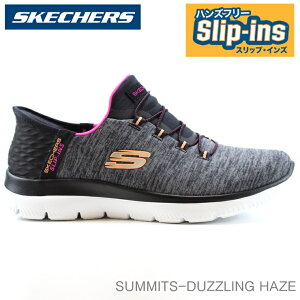 �X�P�b�`���[�Y �X���b�v�C���Y ���f�B�[�X �X�j�[�J�[SKECHERS SUMMITS-DUZZLING HAZE 149937W BKMT�u���b�N/�}���`�T�~�b�c- �_�Y�����O �w�C�Y�X�P�b�`���[�Y �n���Y�t���[ �X���b�v�C���Y