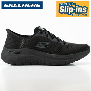 XPb`[Y XbvCY fB[XXj[J[SKECHERS Hands Free Slip-ins ARCH FIT 2.0-EASY CHIC 150066 BBKA[`tBbg 2.0 C[W[ VbNXPb`[Y nYt[ XbvCY