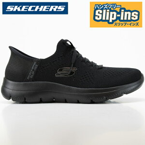 XPb`[Y XbvCY fB[XXj[J[SKECHERS Hands Free Slip-ins SUMMITS-NEW DAILY 150263 BBKT~bc j[fC[XPb`[Y nYt[ XbvCY