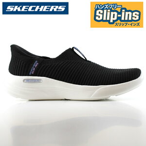 スケッチャーズ スリップインズ レディース スニーカーSKECHERS Hands Free Slip-ins RELAXED FIT SPORT 150355 BLKリラックスドフィット スポーツ スケッチャーズ ハンズフリー スリップインズ
