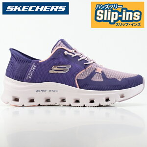 XPb`[Y XbvCY fB[X Xj[J[SKECHERS GLIDE-STEP PRO 150420 PRCLOChXebvvXPb`[Y nYt[ XbvCY