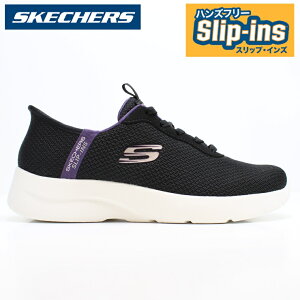 �X�P�b�`���[�Y �X���b�v�C���Y ���f�B�[�X �X�j�[�J�[SKECHERS DYNAMIGHT 2.0-DAILY ADVENTURE 150480 BKPR�_�C�i�}�C�g 2.0 �f�C���[ �A�h�x���`���[�X�P�b�`���[�Y �n���Y�t���[ �X���b�v�C���Y