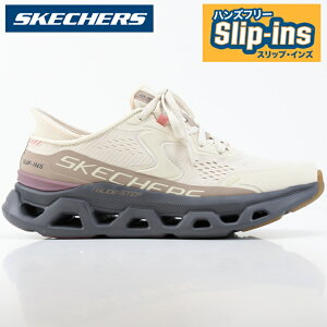 XPb`[Y XbvCY fB[XXj[J[SKECHERS Hands Free Slip-ins GLIDE-STEP ALTUS 150510 NTGYOChXebv A^XXPb`[Y nYt[ XbvCY