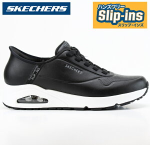 �X�P�b�`���[�Y �X���b�v�C���Y �����Y �X�j�[�J�[SKECHERS Hands Free Slip-ins UNO-EASY-AIR 183005 BLK�E�m-�C�[�W�[ �G�A�X�P�b�`���[�Y �n���Y�t���[ �X���b�v�C���Y