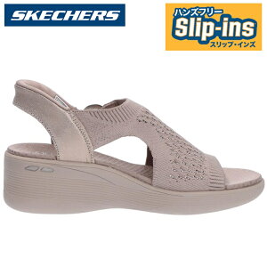 �X�P�b�`���[�Y �X���b�v�C���Y �T���_��SKECHERS Hands Free Slip-ins MARTHA STEWART PIER LITE-PARK PATH 188001 TAUPE�}�[�T�E�X�`�����[�g�F�s�A���C�g - �p�[�N �p�X�X�P�b�`���[�Y �n���Y�t���[ �X���b�v�C