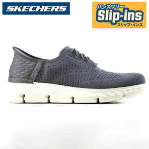 �X�P�b�`���[�Y �X���b�v�C���Y �����Y �X�j�[�J�[SKECHERS Hands Free Slip-ins GARZA-PALMA 205303 CHAR�K���U �p���}�X�P�b�`���[�Y �n���Y�t���[ �X���b�v�C���Y