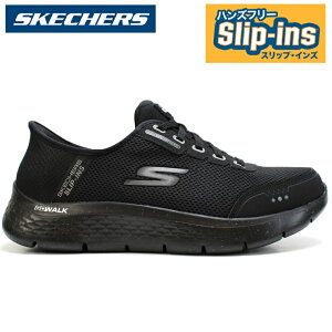 XPb`[Y XbvCY Y Xj[J[SKECHERS GO WALK FLEX-100% WATERPROOF 216330WW BBKS[EH[NtbNX EH[^[v[th Ch L XPb`[Y nYt[ Xb