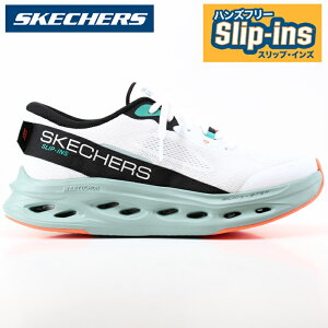 XPb`[Y XbvCY Y Xj[J[SKECHERS Hands Free Slip-ins MAX CUSHIONING GLIDE-STEP 220421 WMLT}bNXNbVjO OChXebv - Aho[gXPb`[Y nYt[ X