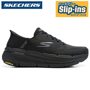 �X�P�b�`���[�Y �X���b�v�C���Y �����Y �X�j�[�J�[SKECHERS MAX CUSHIONING PREMIER 2.0 220526 BLK�o�b�N�X�N�b�V�����v���~�A2.0 �X�P�b�`���[�Y �n���Y�t���[ �X���b�v�C���Y